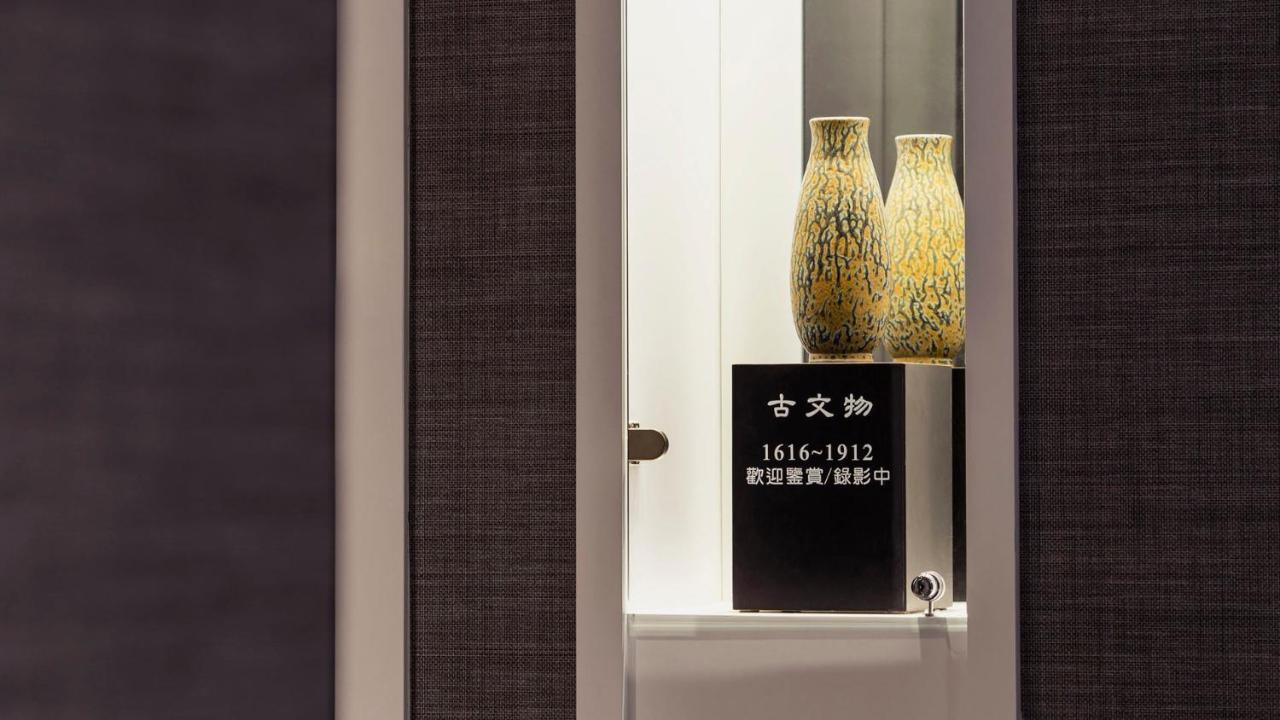 Golden Garden Hotel Taipei Eksteriør billede