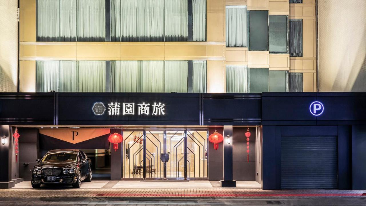 Golden Garden Hotel Taipei Eksteriør billede